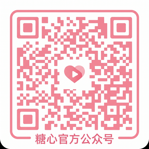 抖音反差公众号二维码